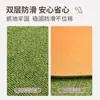 Esterilla para Piso de Balcón Impermeable y a Prueba de Sol Área de Ocio en Casa Alfombra de Césped Artificial Verde Patio Exterior Esterilla Absorbente de Agua Antideslizante