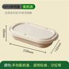 Ensalada ligera con sésamo, judías rojas, coco crujiente, caja de embalaje biodegradable para llevar, 700 850 compartimentos extensibles