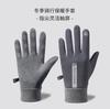 Luvas de ciclismo de inverno quente de inverno de homens e mulheres tela de toque antiderrapante à prova de vento forrado de lã espessado luvas de ciclismo ao ar livre fornecimento atacado