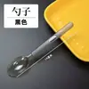 Colheres plásticas descartáveis estilo americano para milk tea, espessas, embaladas individualmente, uso comercial para sobremesas para levar, raspadinha e colheres de sopa, grau alimentício