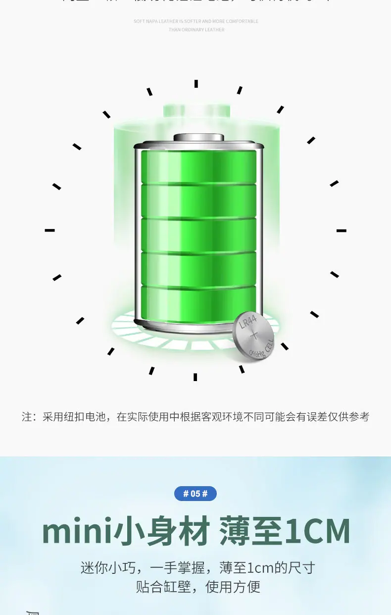 详情_06.jpg