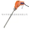Cuchillo eléctrico cuchillo para cortar espuma cortador en caliente ranurador de espuma herramienta de corte eléctrico para cortar EPS