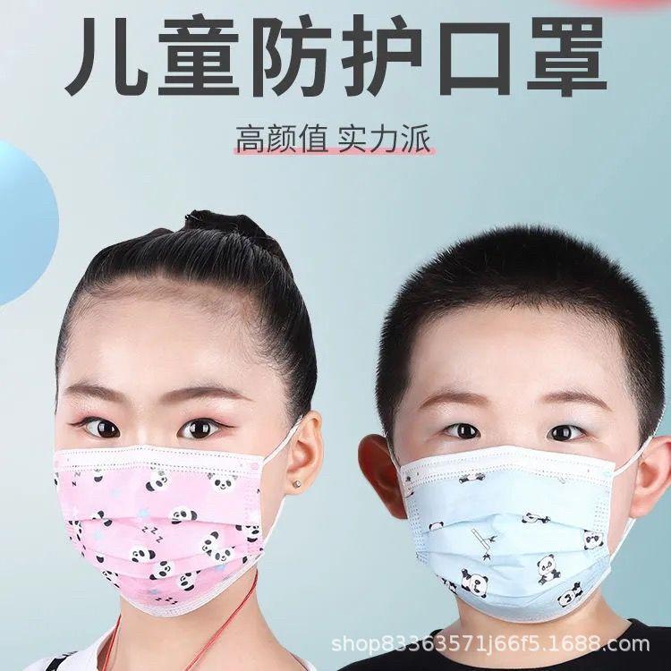 49c6d00c-b8cb-4284-9790-4faa67