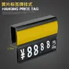 Etiquetas de Producto Acuático Fresco para Supermercado, Etiquetas de PVC, Tarjetas de Precio para Estante de Supermercado, Etiquetas de Precio Borrables para Frutas