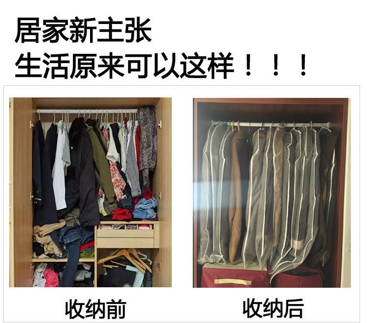 新主张 3