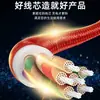 Cable de Datos Personalizado de Gama Alta Adecuado para Teléfonos Móviles Huawei, Tipo-C Trenzado de Nylon Carga Rápida 2A Cable de Carga USB para Android