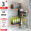Estante giratorio para especias de cocina, estante de esquina para almacenamiento de condimentos montado en la pared, organizador de esquina para condimentos del hogar