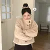 Novedades de invierno estilo coreano: dulce y juvenil, inspirado en la universidad y con una chaqueta gruesa y cálida de borrego