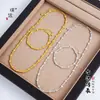 Estilo Familiar Pu Zuo Zhou Mismo Estilo 24K Oro Brillante Biselado Tallado Ojo de Gato Pulsera Collar Super Brillante Cepillado Disco Conjunto de Cuentas