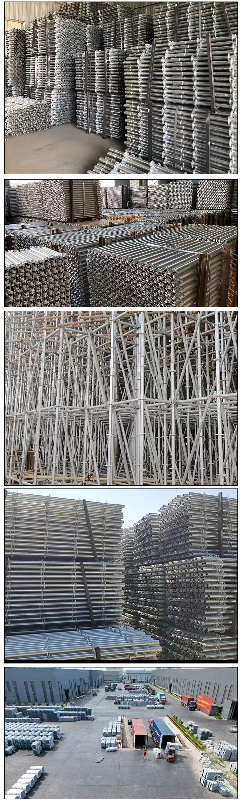 盘扣脚手架_08.jpg
