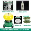 Máquina Polidora Vibratória de Jade Lote Pequeno Totalmente Automática Moedor de Jade Ágata Tambor Vibratório Moedor de Tambor Máquina Vibratória de Tambor