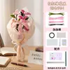 Día del Maestro Kit de Materiales para Ramo de Palitos Retorcidos DIY Flores de Tulipán Hechas a Mano Regalo para Compañeros de Clase Juego Completo de Accesorios