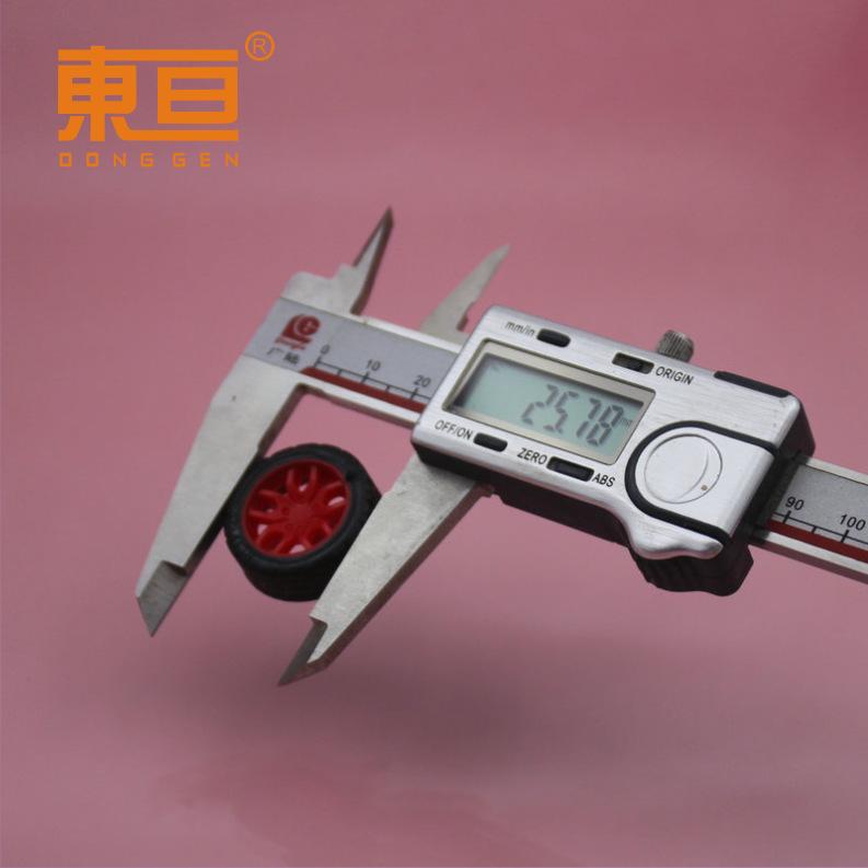 XJ262AA细红4.png
