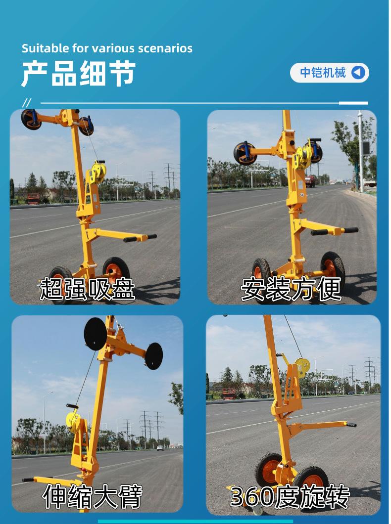 玻璃小车 详情页 (4).jpg