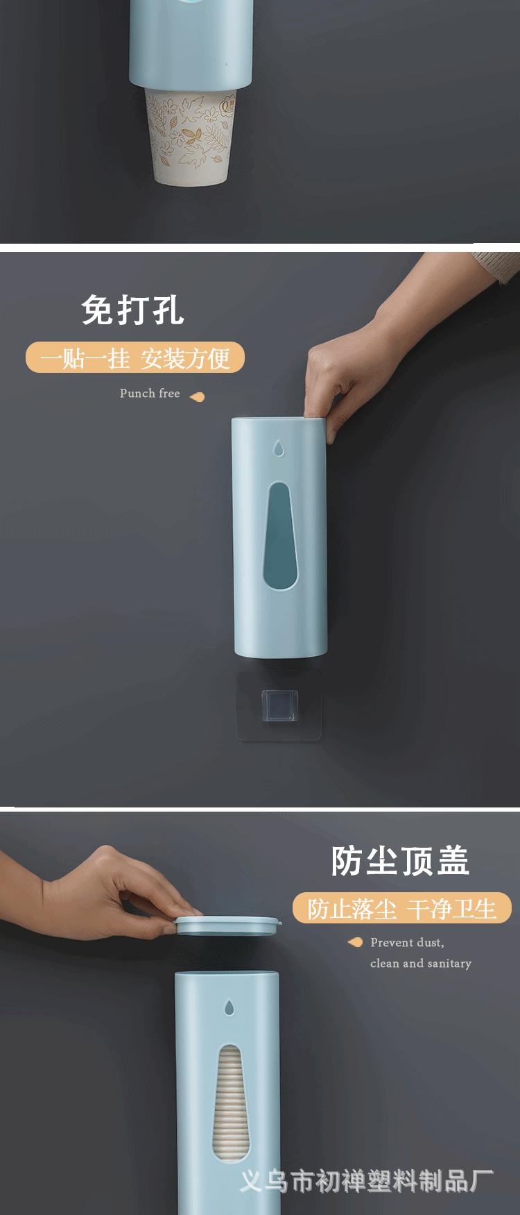 详情__05.gif