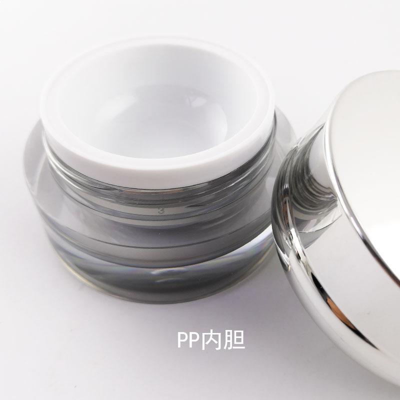 银色突肩