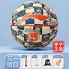 Basquete Produtos Originais Nº 5 Especial para Estudantes Nº 5 Competição Profissional de Basquete Nº 7 Competição Profissional