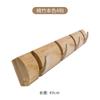 Perchero nórdico de madera invisible para pared, sin perforaciones, sin costuras, adhesivo fuerte, para dormitorio