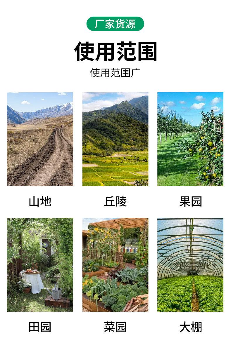 详情页标准_15.jpg