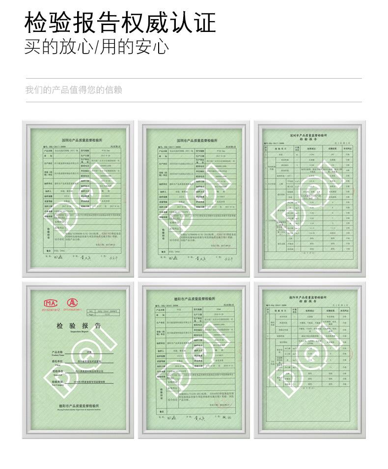 合格证04.jpg