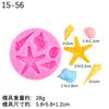 Molde de silicona con forma de concha de estrella de mar, para doblar, azúcar, temática oceánica, para pastel, chocolate, accesorios decorativos, molde de resina con pegamento en forma de gota