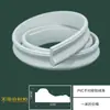Tira de Borde Suave de PVC Autoadhesivo Pu Estilo Francés para Decoración de Puertas con Arco Curvo Borde de Pared de Fondo Estilo Europeo Línea de Yeso