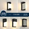 Lámpara de pared Jin Ximei estilo concha retro, diseñada para dormitorios, con una estética moderna de mediados de siglo, diseño simple, adecuada para estudios, lectura junto a la cama y tela tapizada