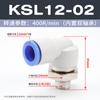 KSL8-02 de alta velocidade articulação rotativa cotovelo pneumático tubo de ar plugue rápido conector rápido direto KSH6-01/10-03