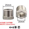 Válvula de Control de Acero Inoxidable con Rosca NPT Estándar Americano Grifo de Cocina Torre de Agua Tanque de Agua Depósito Válvula de Flotador Automática