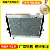 Camión ligero serie Futian gasolina Yiling VQ2L0130020151A0 venta al por mayor radiador tanque de agua intercooler maquinaria agrícola