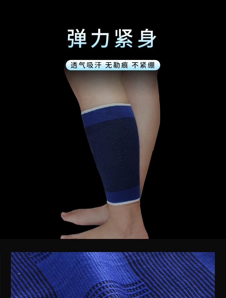 详情L_01.jpg