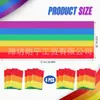 Bandera Banderín Rayado de Pliegues Coloridos de Amazon para Decoración Interior y Exterior de Eventos, Porches y Patios, Diseño Personalizado Disponible