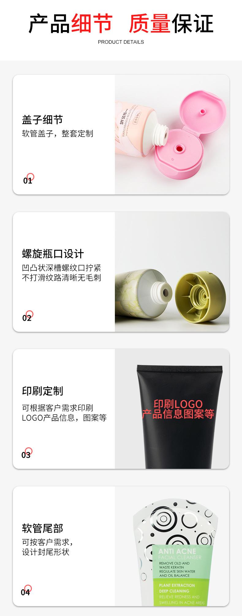 铝塑详情页_04.jpg