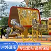 Fabricante de equipamentos de diversão não motorizados para áreas cênicas, parques comunitários e áreas infantis, com escorregador grande de aço inoxidável personalizado para uso externo
