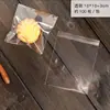 Empaque para Hornear Translúcido Mate Engrosado Bolsa Auto-sellante Bolsa Autoadhesiva Galletas Galletas Pasteles de Luna Copos de Nieve Crujiente Bolsa de Plástico