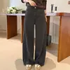 Pantalones holgados de pierna ancha, gran ajuste/adelgazantes, jeans de mezclilla curvados para mujer, versión estrecha de pierna recta, pantalones con forma de media luna, pantalones largos, pantalones hasta el suelo