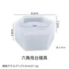 Molde de Gesso Cimento para Suporte de Vela Plano de Resina de Cristal Molde de Silicone para Suporte de Vela Aromática DIY