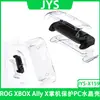 Funda Protectora de Cristal para Consola Portátil Rg Ally X, Funda Dura Protectora Universal Transparente de PC para Rg Ally