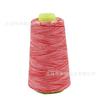 Hilo de Bordar para Plantilla Marca Tianfeng 402/202/203 Poliéster Colorido Hilo Tianfeng Hilo Gradiente Arcoíris Hilo de Coser