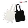 Bolsa de lona al por mayor bolsa de algodón en blanco bolsa de compras de protección ambiental bolsa publicitaria bolsa de libros portátil impresión de bolsa de lona