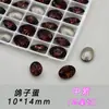 Ovos de pombo K9 de substituição mista 10*14mm ninho de pássaro corte peças grandes lote inteiro brilhante fundo pontudo ornamentos de strass de vidro strass para nail art DIY