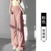 Macacão rosa feminino verão petite cintura alta perna larga reto calça casual solta esportiva retro americana