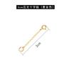Corrente de Extensão para Colar Xd Corrente de Ajuste para Cauda de Pulseira Corrente de Extensão Acessórios Banhada a Ouro Rosa 18K