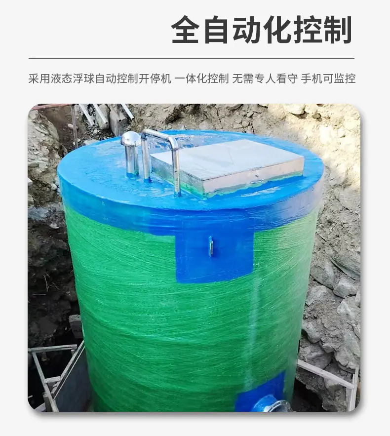详情2_06