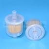 Filtro de combustible gigante Jinshan 9611973 V58736 SBA460720020 SBA360720050