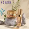 Série Receita Antiga de Alto Padrão Pote de Creme 50g Frasco de Essência 50ml 110ml 130ml Frasco de Embalagem Cosmética de Vidro
