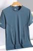 Jersey de cuello redondo de seda helada para correr de manga corta para hombre, camiseta de verano delgada y holgada para deportes, de secado rápido y calidad, elástica y rápida
