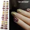 Doudoujia Uñas Postizas Ultra Cortas Estilo Francés Blanco Parches de Uñas Portables Color Nude Uñas Pre-Hechas Uñas Postizas Mayoreo