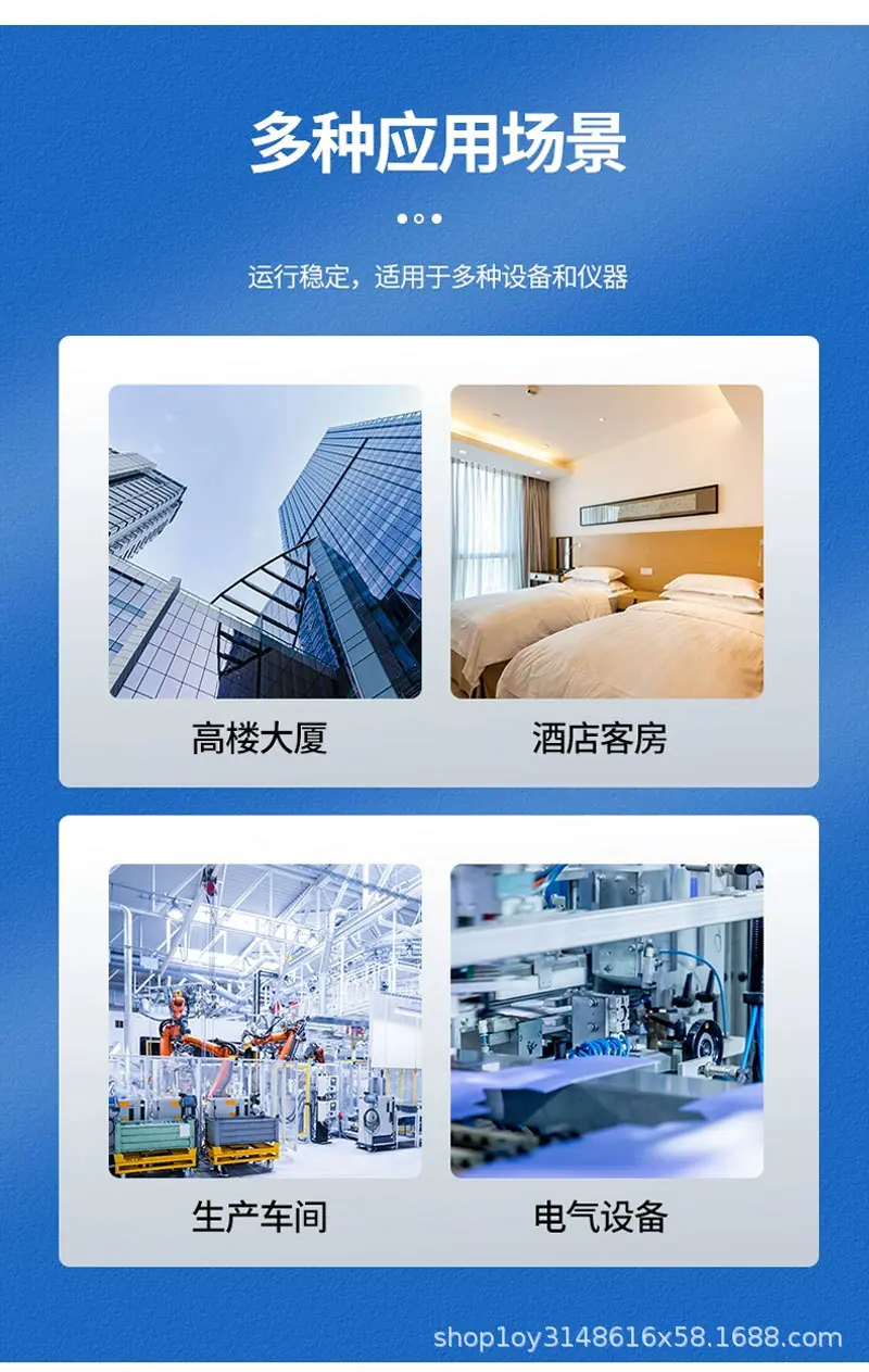 详情页_10.jpg