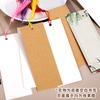 Marcador de página en blanco hecho a mano DIY borla creativa cartón grueso antiguo papel de arroz batik papel para caligrafía autoadhesivo pintado a mano